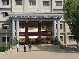 Sir_M_Visvesvaraya_Institute_of_Technology_Bangalore